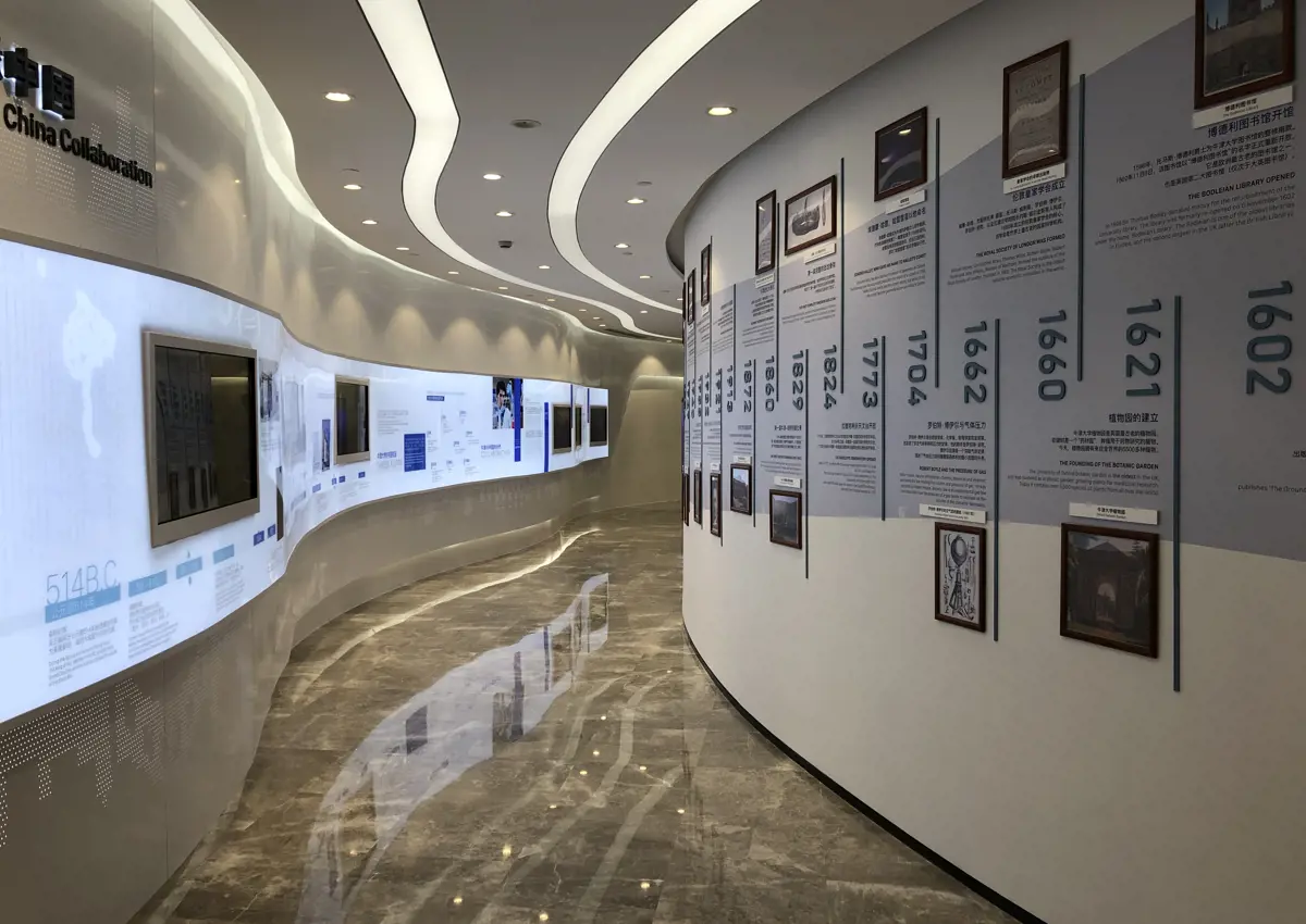 A hallway inside the Oxford-Suzhou Centre for Advanced Research, known as OSCAR,  in Suzhou Industrial Park (SIP) in eastern China
