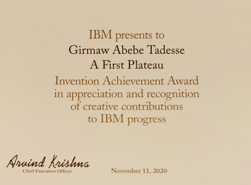 IBM Patent Prize
