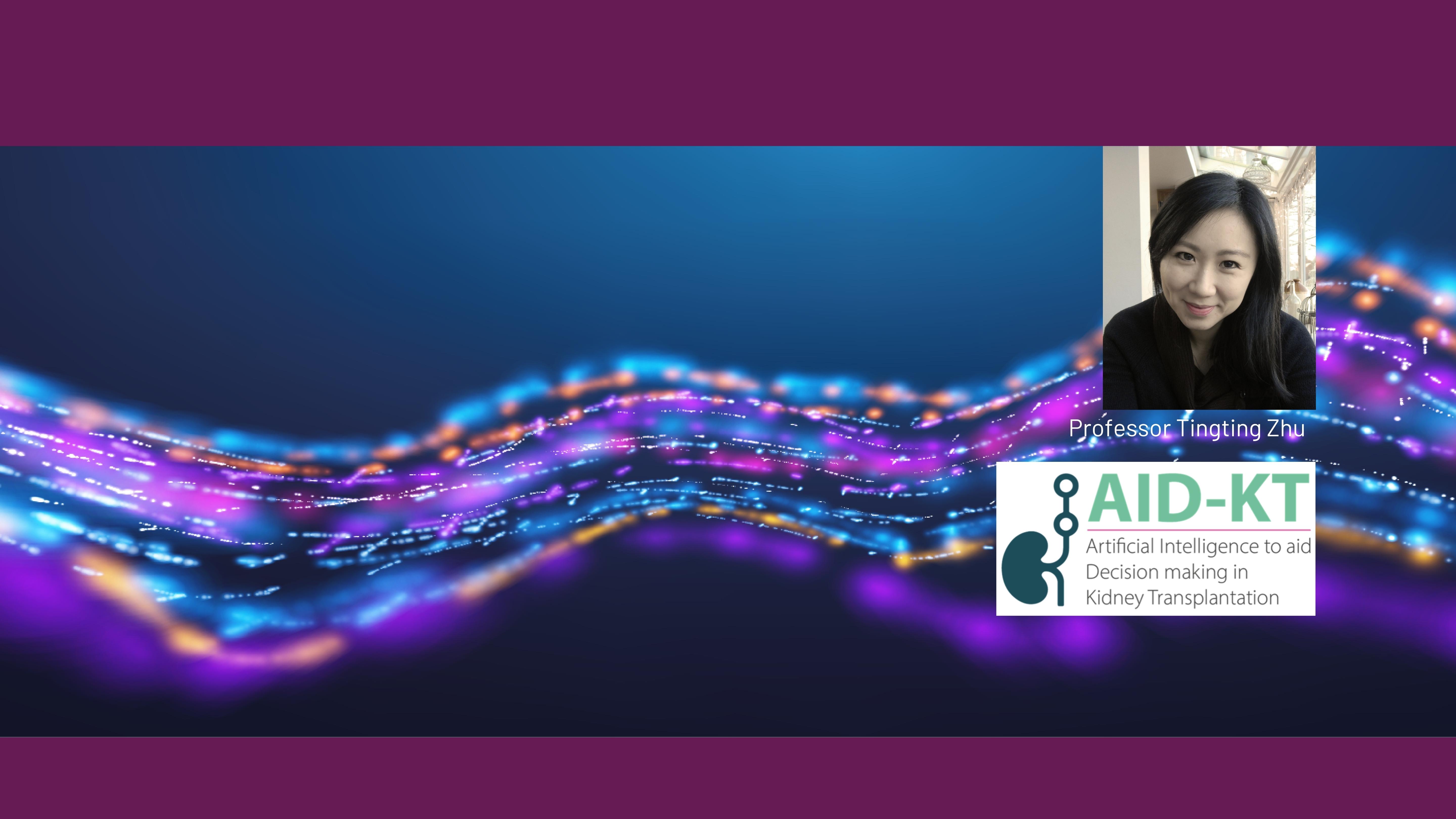 NIHR funds 5-year programme to evaluate AI tool in clinical trial